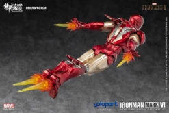 Iron Man 2 Iron Man Mark 4/6 Deluxe 1/9 Scale Model Kit 33 Iron Man 2 Iron Man Mark 4/6 Deluxe 1/9 Scale Model Kit -Bandai Sales Store fe0e4df5 a84b 4956 a500 7751911e4716