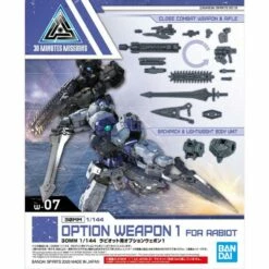 Bandai 30 Minutes Missions Option Weapon #7 Weapon 1 For Rabiot Accessory Set 13 Bandai 30 Minutes Missions Option Weapon #7 Weapon 1 For Rabiot Accessory Set -Bandai Sales Store fe6bf31c e531 4f38 a8af 7d0c42c31a26