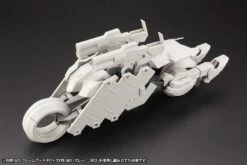 Frame Arms RF-12 Wilburn Nine & RF12/B Second Jive (F.M.E. Ver.) Armor Set -Bandai Sales Store feee5b92 134a 4a18 a985 e9380aa9cb14