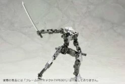 M.S.G. Modeling Support Goods Weapon Unit 32 Japanese Sword 10 M.S.G. Modeling Support Goods Weapon Unit 32 Japanese Sword -Bandai Sales Store ff2fcfb6 bd50 4496 9960 9768e6b58b33