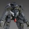 Kotobukiya Frame Arms NSG-12α KOBOLD:RE2 Plastic Model Kit -Bandai Sales Store ffbe7928 de05 425e a9d1 b079a0f44801