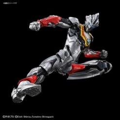 Bandai FIGURE-RISE STANDARD ULTRAMAN SUIT EVIL TIGA -Bandai Sales Store figure rise standard ultraman suit evil tiga 08