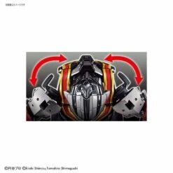 Bandai FIGURE-RISE STANDARD ULTRAMAN SUIT EVIL TIGA -Bandai Sales Store figure rise standard ultraman suit evil tiga 09