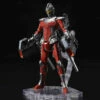Ultraman Suit Ver 7.3 (Fully Armed) "Ultraman", Bandai Figure-rise Standard 1/12 -Bandai Sales Store figure rise standard ultraman ver 7 3 fully armed 001