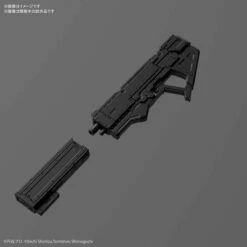 Ultraman Suit Ver 7.3 (Fully Armed) "Ultraman", Bandai Figure-rise Standard 1/12 -Bandai Sales Store figure rise standard ultraman ver 7 3 fully armed 006