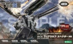 FRAME ARMS SPECTER:RE PLASTIC MODEL KIT -Bandai Sales Store frame arms 013 xfa 01 werewolf specter pa