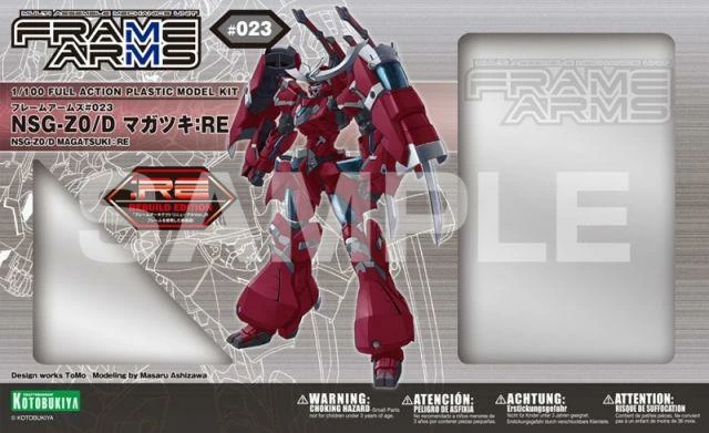 Frame Arms NSG-Z0D Magatsuki Model Kit 4 Frame Arms NSG-Z0D Magatsuki Model Kit - Image 2