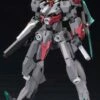 FRAME ARMS CUTLASS:RE PLASTIC MODEL KIT 2 FRAME ARMS CUTLASS:RE PLASTIC MODEL KIT -Bandai Sales Store frame arms 027 sx 25 cutlass 01