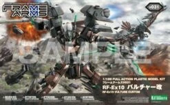 FRAME ARMS VULTURE CUSTOM:RE PLASTIC MODEL KIT -Bandai Sales Store frame arms 031 rf ex10 vulture kai re pa