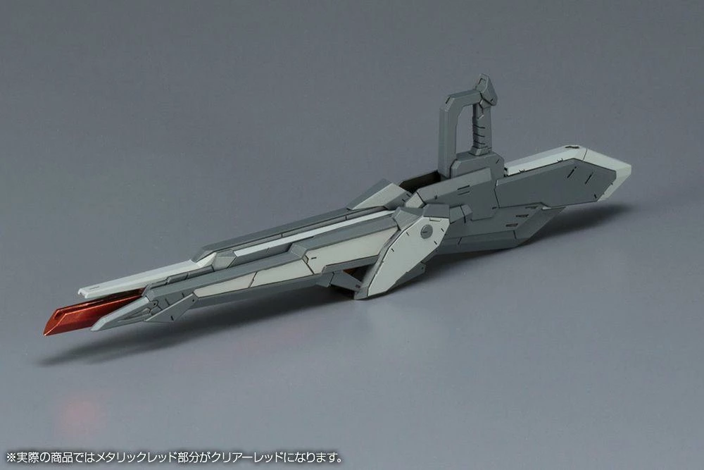 FRAME ARMS JAGD FALX 17 FRAME ARMS JAGD FALX - Image 15