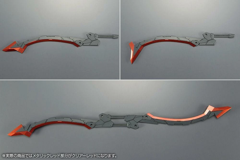 FRAME ARMS JAGD FALX 18 FRAME ARMS JAGD FALX - Image 16