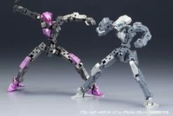 FRAME ARMS FRAME ARCHITECT RENEWAL VER. (GUNMETAL) -Bandai Sales Store frame arms frame architect renewal ver gunmetal 03