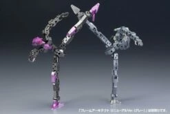 FRAME ARMS FRAME ARCHITECT RENEWAL VER. (GUNMETAL) -Bandai Sales Store frame arms frame architect renewal ver gunmetal 04
