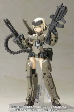 Frame Arms Girl Gourai 15 Frame Arms Girl Gourai -Bandai Sales Store frame arms girl fg001 gourai 08