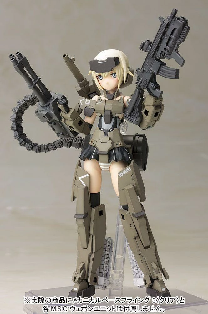 Frame Arms Girl Gourai 8 Frame Arms Girl Gourai - Image 6