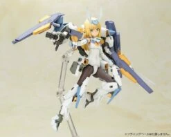 Kotobukiya FRAME ARMS GIRL BASELARD MODEL KIT -Bandai Sales Store frame arms girl fg012 baselard 03 1
