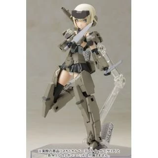 Frame Arms Girl Gourai 9 Frame Arms Girl Gourai - Image 7