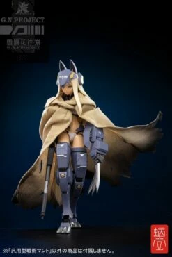 Snail Shell GN Project 1/12 Scale Wolf-001 Tactical Cloak Tan (Clothes Only) -Bandai Sales Store g n project option costume tactical cloak for general use seasoned ver 05