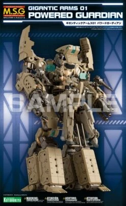Gigantic Arms 01 Powered Guardian -Bandai Sales Store gt001 pkg fix 1000 1 490x800 1