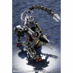 Hexa Gear Lord Impulse 1/24 Scale Model Kit (Reissue) -Bandai Sales Store hexa gear 124 scale model kit lord impulse 583887.13