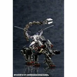 Hexa Gear Lord Impulse 1/24 Scale Model Kit (Reissue) -Bandai Sales Store hexa gear 124 scale model kit lord impulse 583887.14