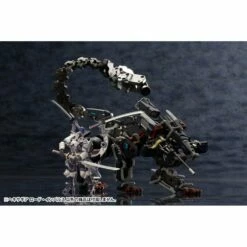 Hexa Gear Lord Impulse 1/24 Scale Model Kit (Reissue) -Bandai Sales Store hexa gear 124 scale model kit lord impulse 583887.7