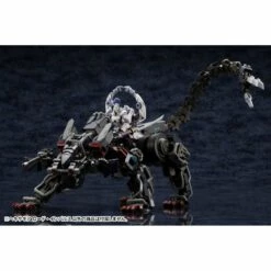 Hexa Gear Lord Impulse 1/24 Scale Model Kit (Reissue) -Bandai Sales Store hexa gear 124 scale model kit lord impulse 583887.8