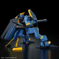 Bandai Kyoukai Senki HG 1/72 #11 MAILeS JOGAN KAI Model Kit -Bandai Sales Store hg 1 72 mailes jogan kai 04th