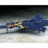 Macross Plus YF-21 Advanced Variable Fighter 1/72 Scale Model Kit 1 Macross Plus YF-21 Advanced Variable Fighter 1/72 Scale Model Kit -Bandai Sales Store hsg11 1 1468980854