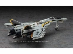 Macross Frontier VF-25F/S Messiah 1/72 Scale Model Kit -Bandai Sales Store hsg65724 6 1484525733 1