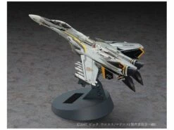 Macross Frontier VF-25F/S Messiah 1/72 Scale Model Kit -Bandai Sales Store hsg65724 7 1484528948 1