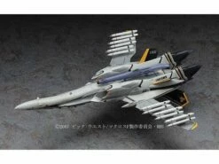 Macross Frontier VF-25F/S Messiah 1/72 Scale Model Kit -Bandai Sales Store hsg65724 8 1484527939 1