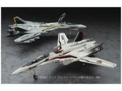 Macross Frontier VF-25F/S Messiah 1/72 Scale Model Kit -Bandai Sales Store hsg65724 9 1484524961