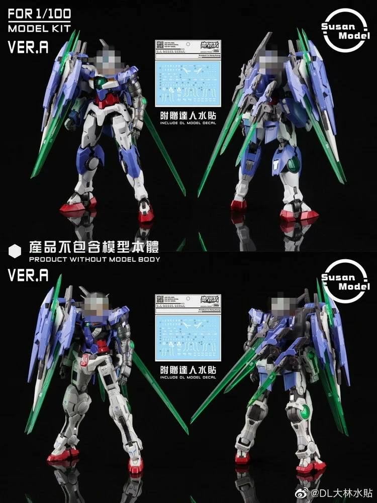 SU019A Susan Model MG 1/100 R4 Exia / 00Q Expansion Set 4 SU019A Susan Model MG 1/100 R4 Exia / 00Q Expansion Set - Image 2