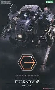 Hexa Gear Bulkarm Alpha 1/24 Scale Model Kit 6 Hexa Gear Bulkarm Alpha 1/24 Scale Model Kit - Image 4