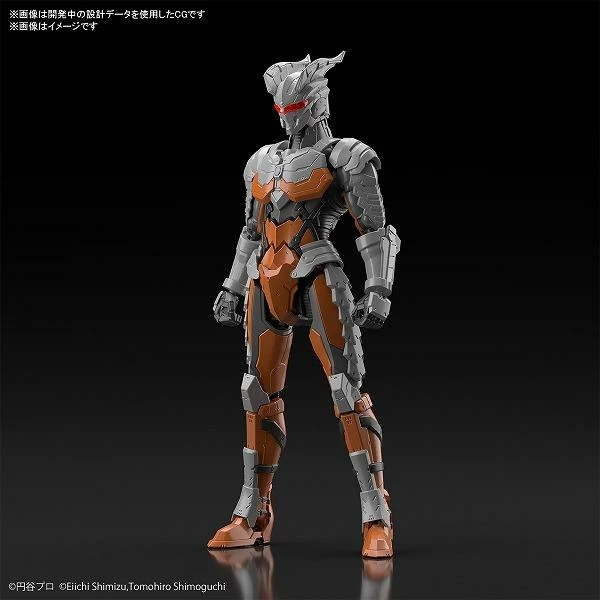 Ultraman Suit Darklops Zero (Action Ver.) "Ultraman", Bandai Spirits Figure-rise Standard 4 Ultraman Suit Darklops Zero (Action Ver.) "Ultraman", Bandai Spirits Figure-rise Standard - Image 2