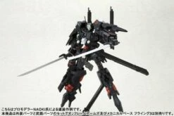 FRAME ARMS EXTEND ARMS01:RE FOR REVENANT EYE -Bandai Sales Store kbyfa 019 12