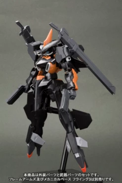 FRAME ARMS EXTEND ARMS01:RE FOR REVENANT EYE -Bandai Sales Store kbyfa 019 9