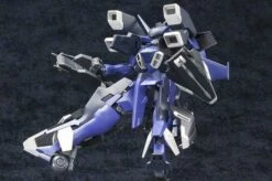 FRAME ARMS EXTEND ARMS04:RE FOR STYLET 18 FRAME ARMS EXTEND ARMS04:RE FOR STYLET -Bandai Sales Store kbyfa 098 5