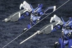 FRAME ARMS EXTEND ARMS04:RE FOR STYLET 19 FRAME ARMS EXTEND ARMS04:RE FOR STYLET -Bandai Sales Store kbyfa 098 7