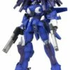 FRAME ARMS RAPIER ZEPHYR:RE PLASTIC MODEL KIT -Bandai Sales Store kbyfa083 0