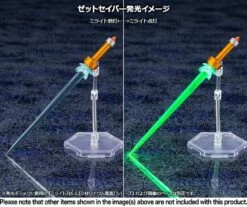 Mega Man X3 (Max Armor Ver.) 1/12 Scale Model Kit -Bandai Sales Store kbykp 496 13