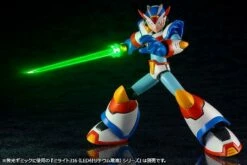 Mega Man X3 (Max Armor Ver.) 1/12 Scale Model Kit -Bandai Sales Store kbykp 496 14