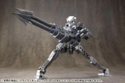 M.S.G. Modeling Support Goods Heavy Weapon Unit 10 Violence Ram -Bandai Sales Store kbymh 10 10