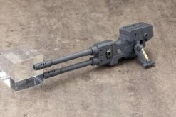 M.S.G. Modeling Support Goods Heavy Weapon Unit 10 Violence Ram -Bandai Sales Store kbymh 10 3