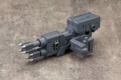 M.S.G. Modeling Support Goods Heavy Weapon Unit 10 Violence Ram -Bandai Sales Store kbymh 10 4