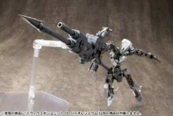 M.S.G. Modeling Support Goods Heavy Weapon Unit 10 Violence Ram -Bandai Sales Store kbymh 10 9