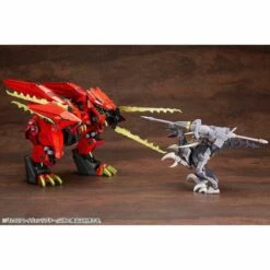 1/72 ZOIDS EZ-027 RAVEN RAPTOR -Bandai Sales Store kbyzd109 19