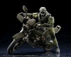 KOTO HG051 ALTANATIVE CROSS RAIDER FOREST COLOR