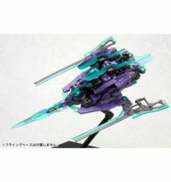 FRAME ARMS HRESVELGR:RE PLASTIC MODEL KIT -Bandai Sales Store kotobukiya frame arms nsg x1 hresvelgr re plastic model kit reproduction 2